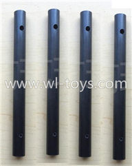 WLtoys V393 RC Quadcopter parts-41 Carbon tube(4pcs)